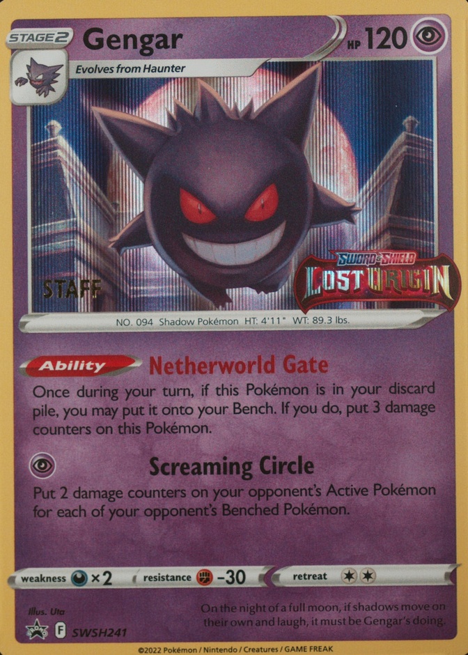 Holo · Prerelease · Staff