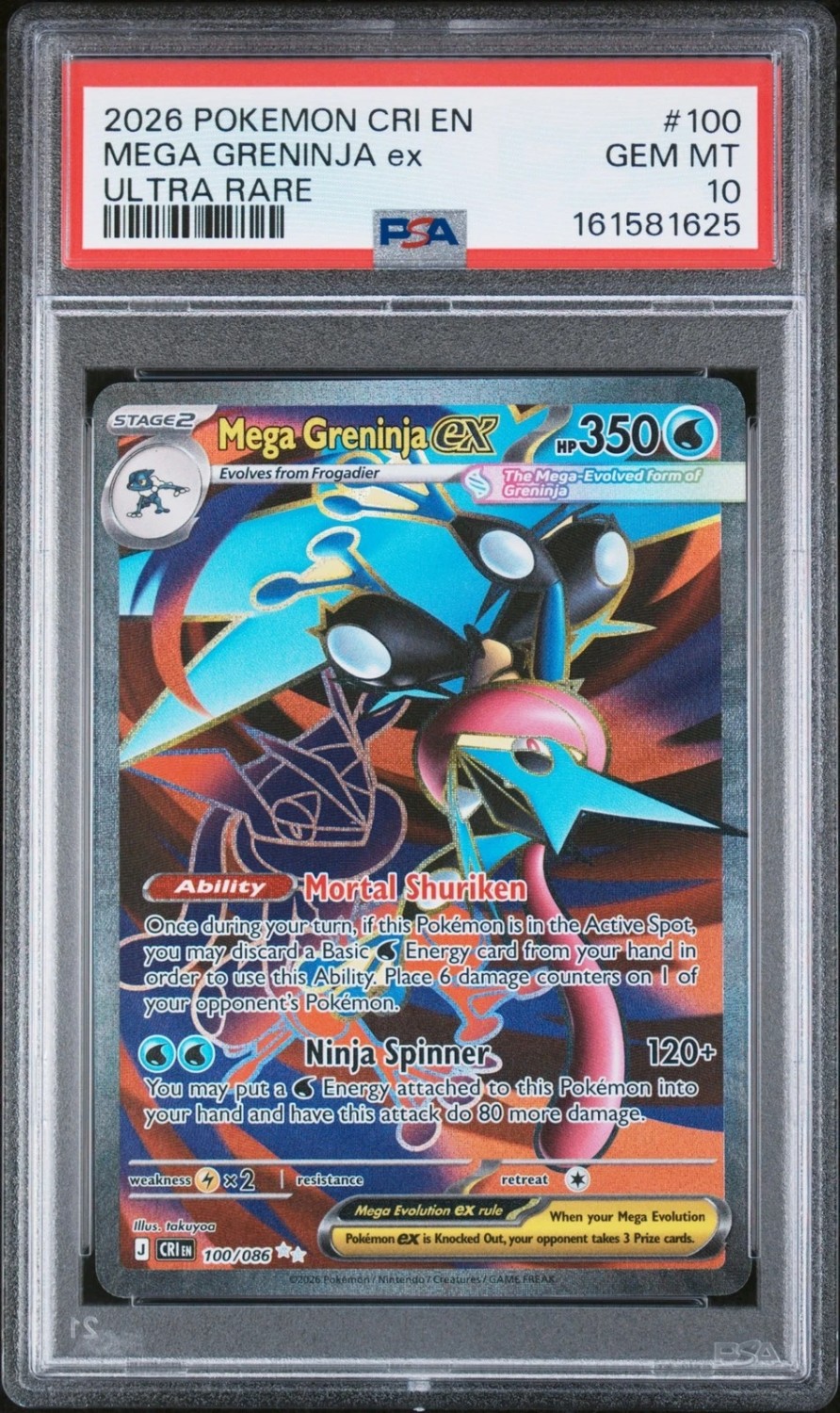 MEGA GRENINJA ex