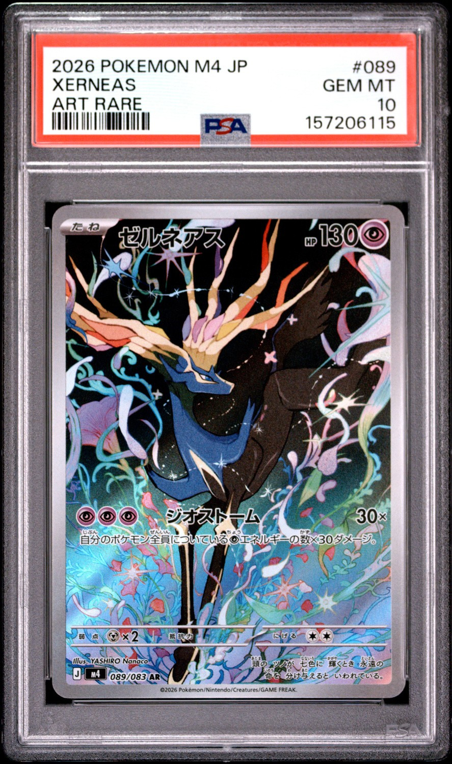 Xerneas