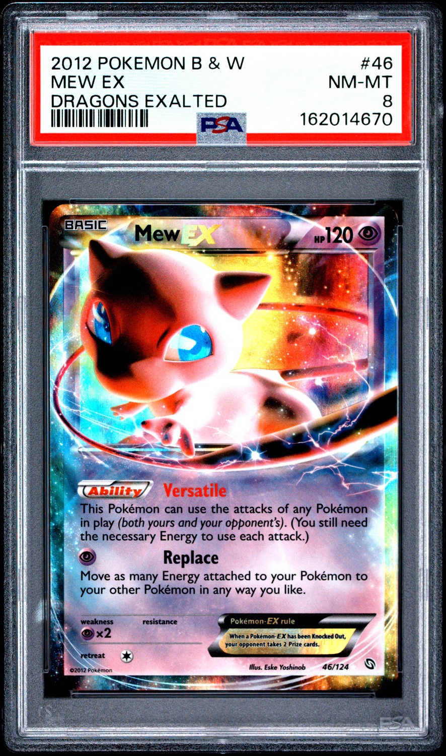 Mew EX