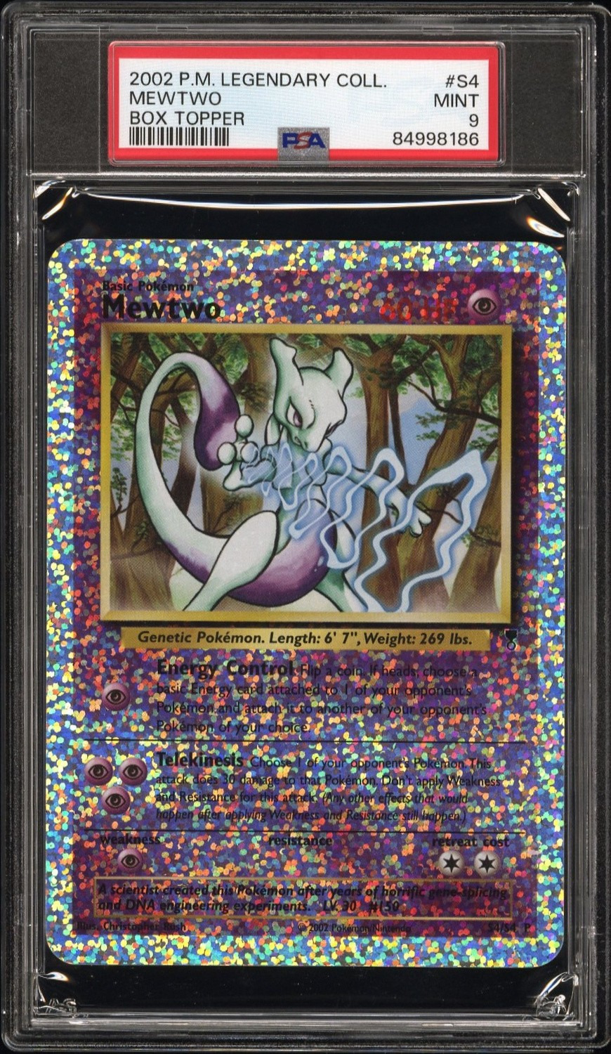 MEWTWO