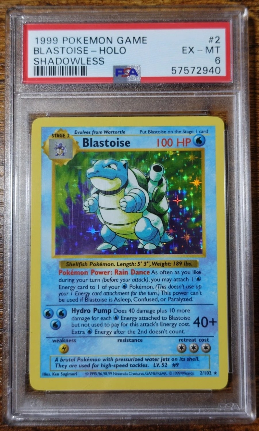 Blastoise