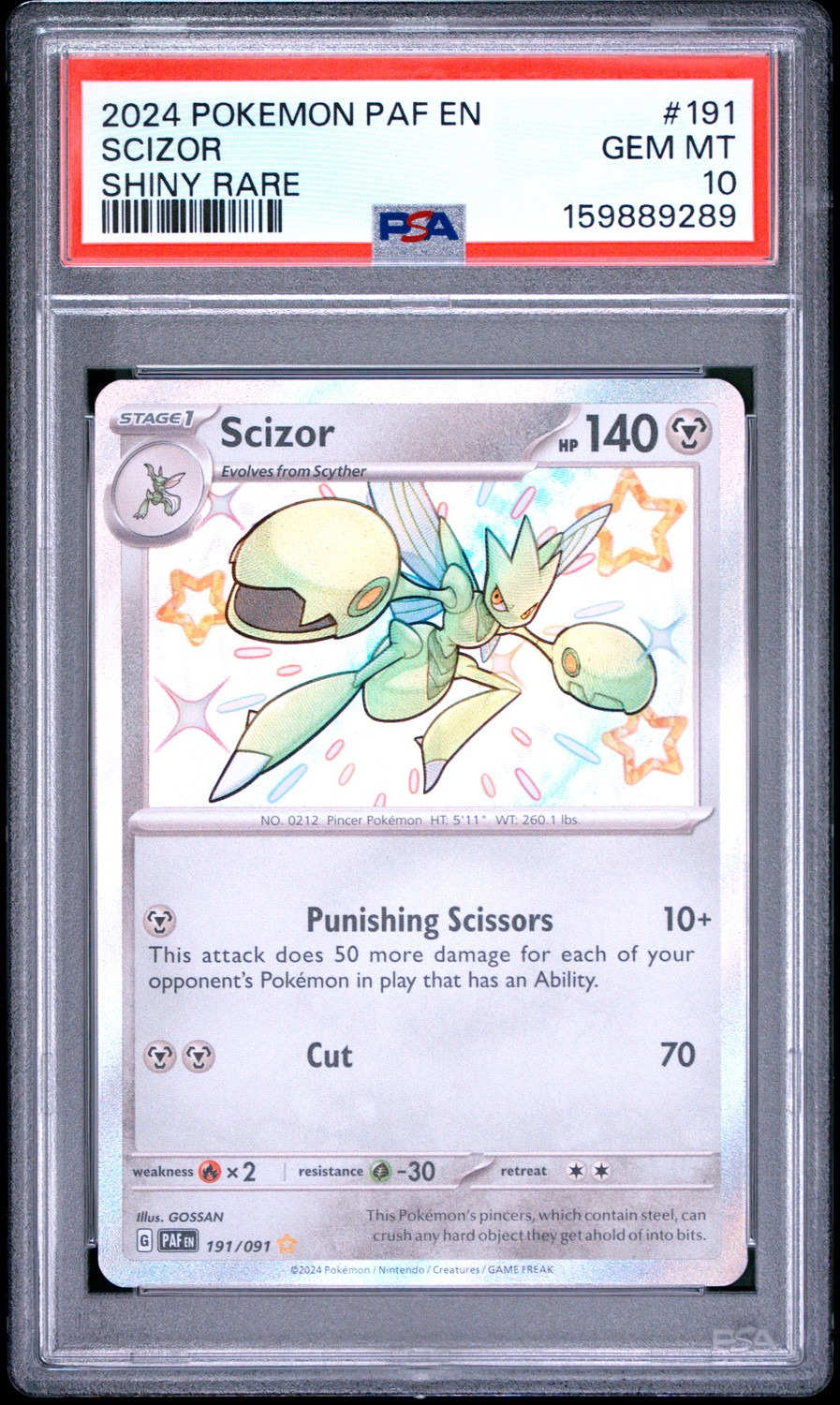 Scizor