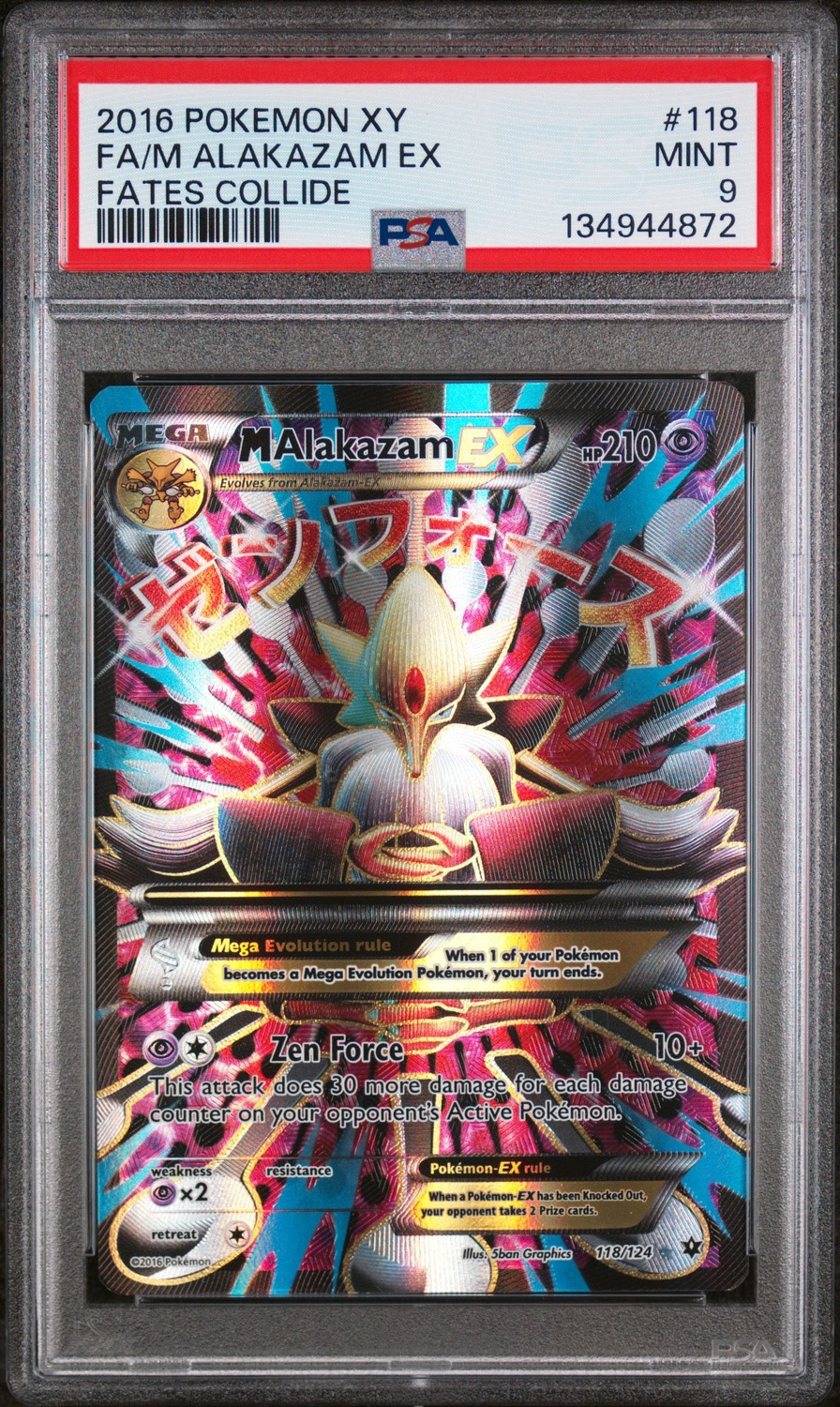 M Alakazam EX