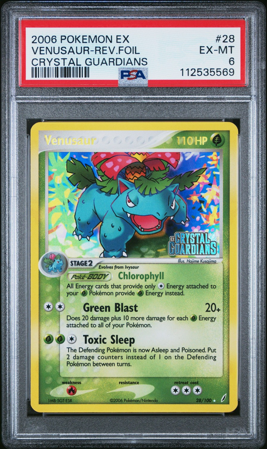 Venusaur