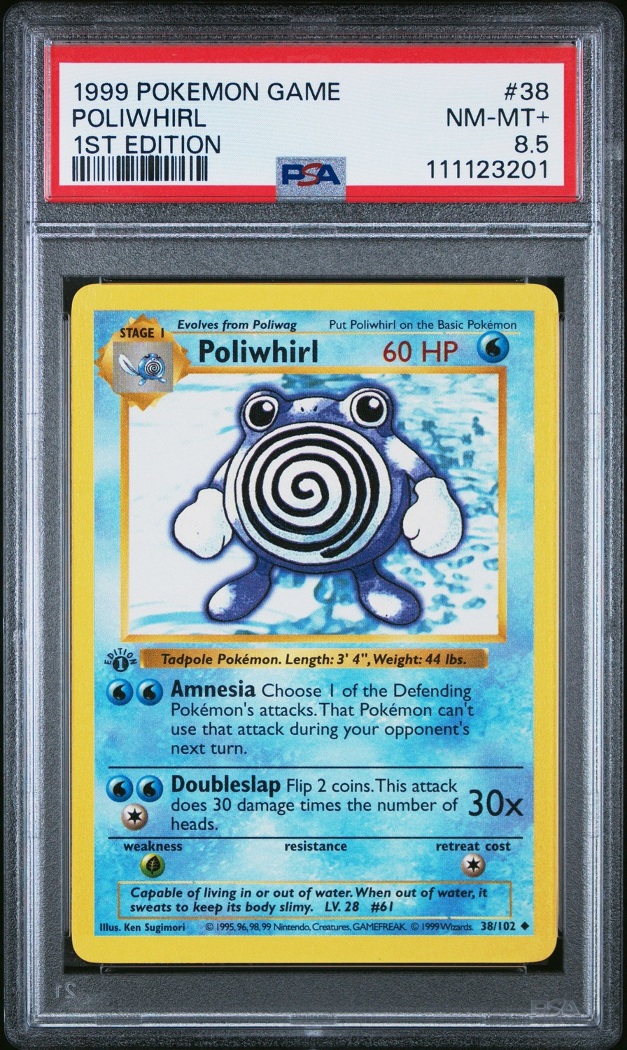 POLIWHIRL