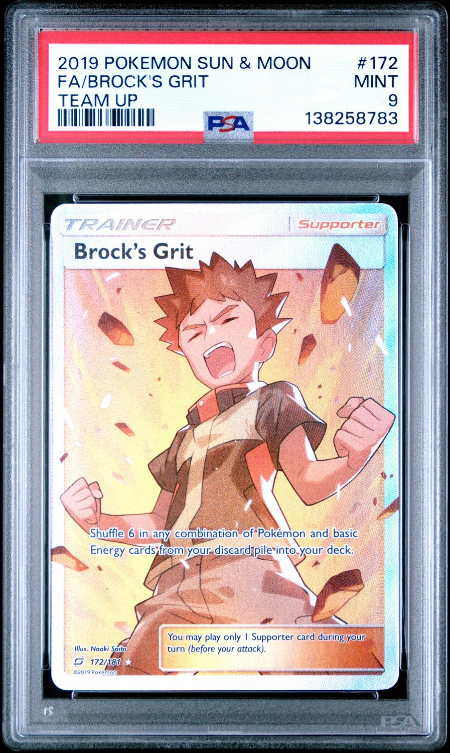 Brock's Grit