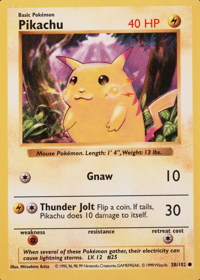 Holo · Shadowless