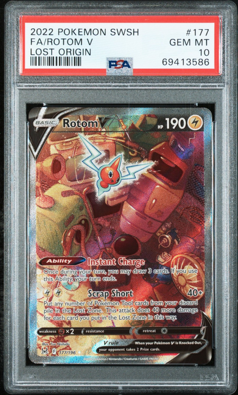 Rotom V