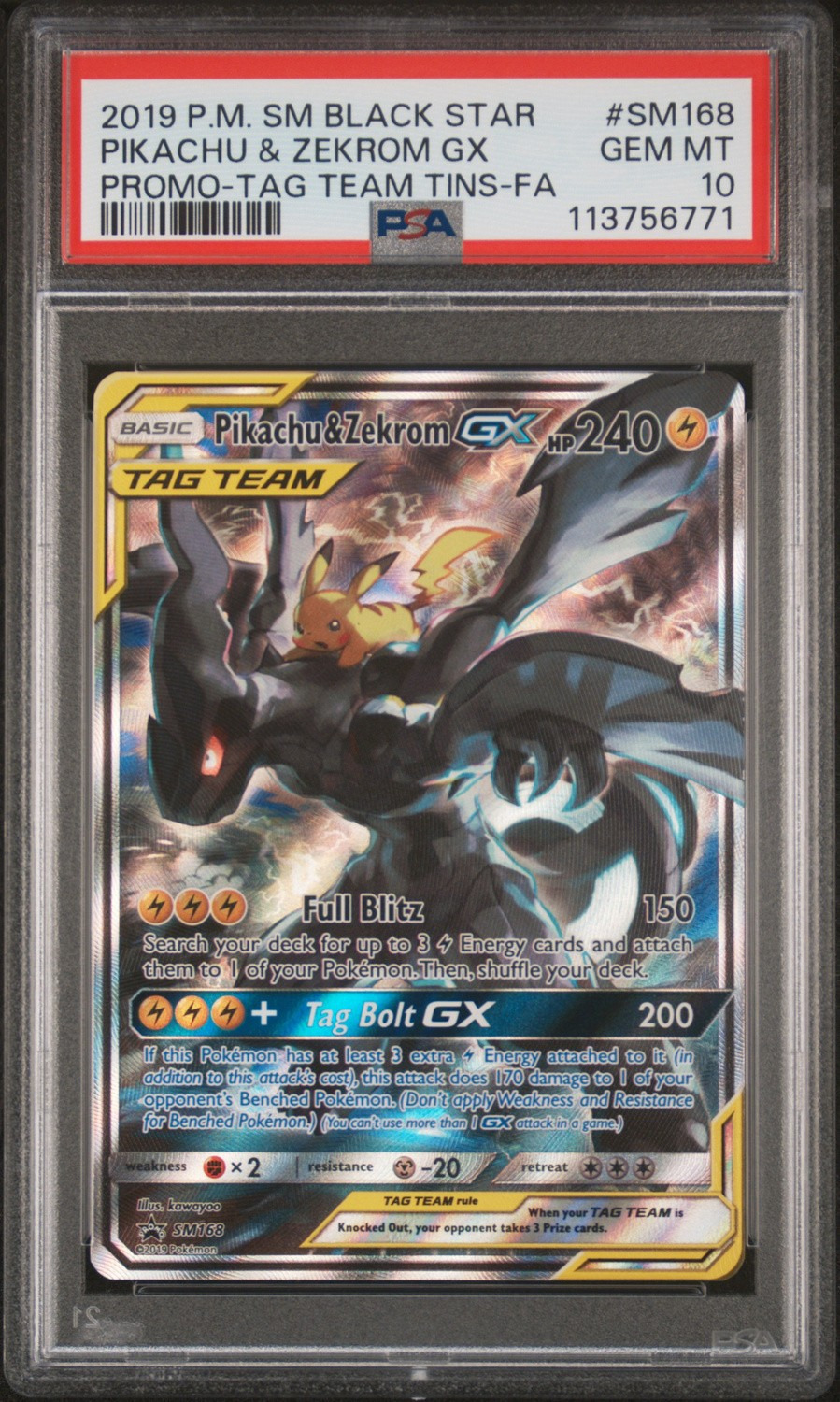 Pikachu & Zekrom GX