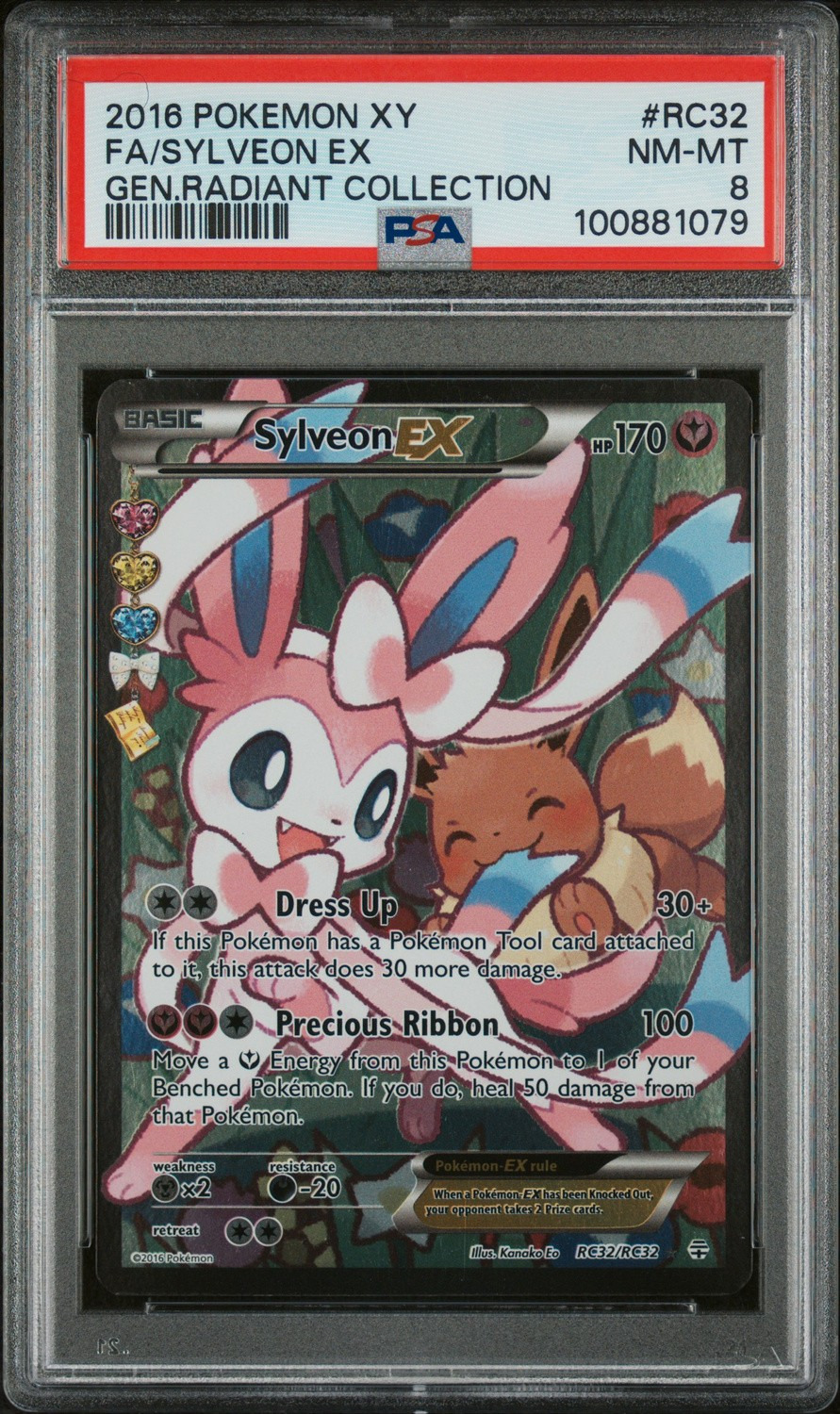 Sylveon EX