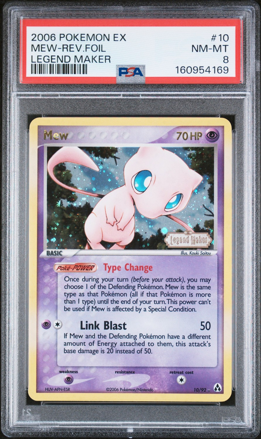 Mew