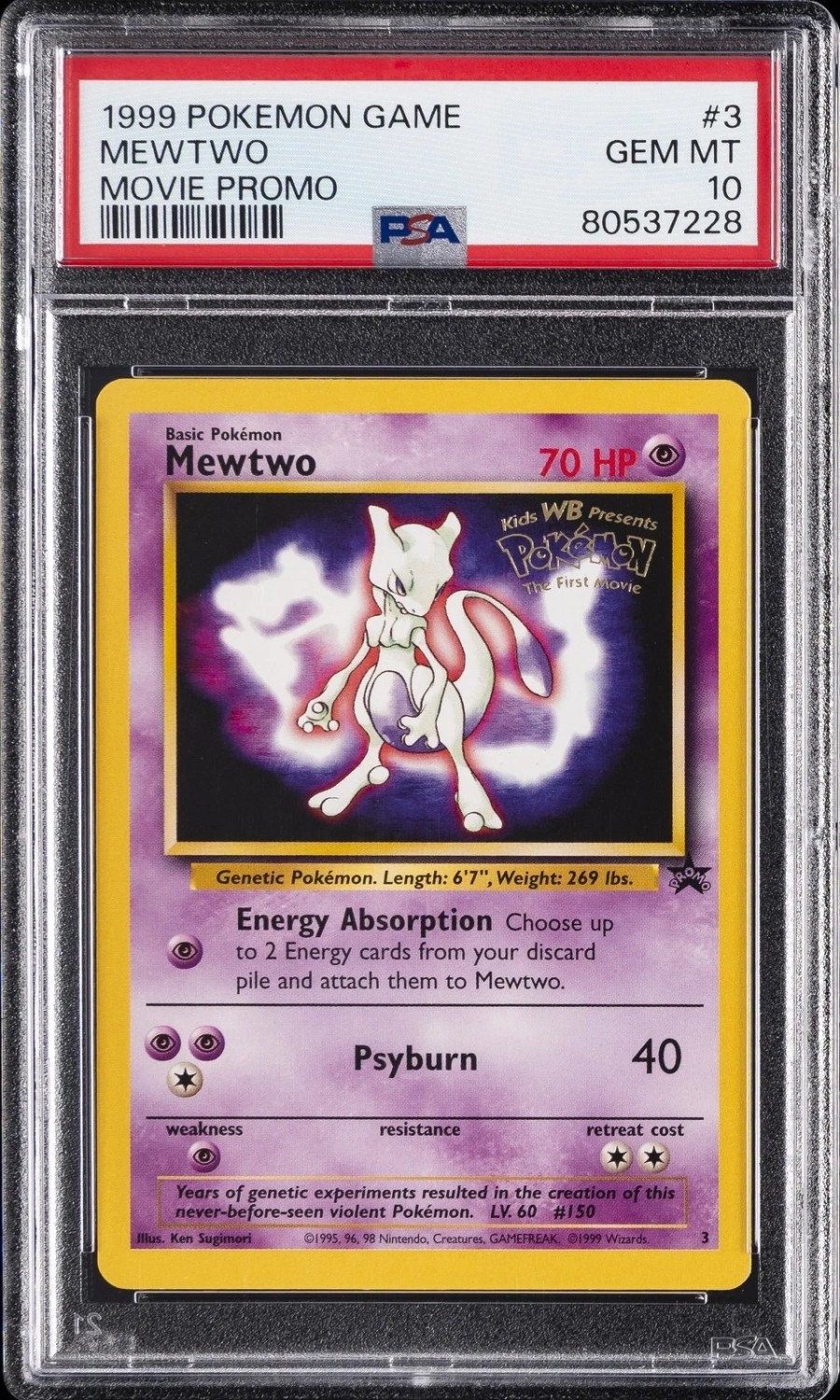 Mewtwo