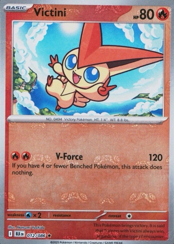 Master Ball · Reverse Holo