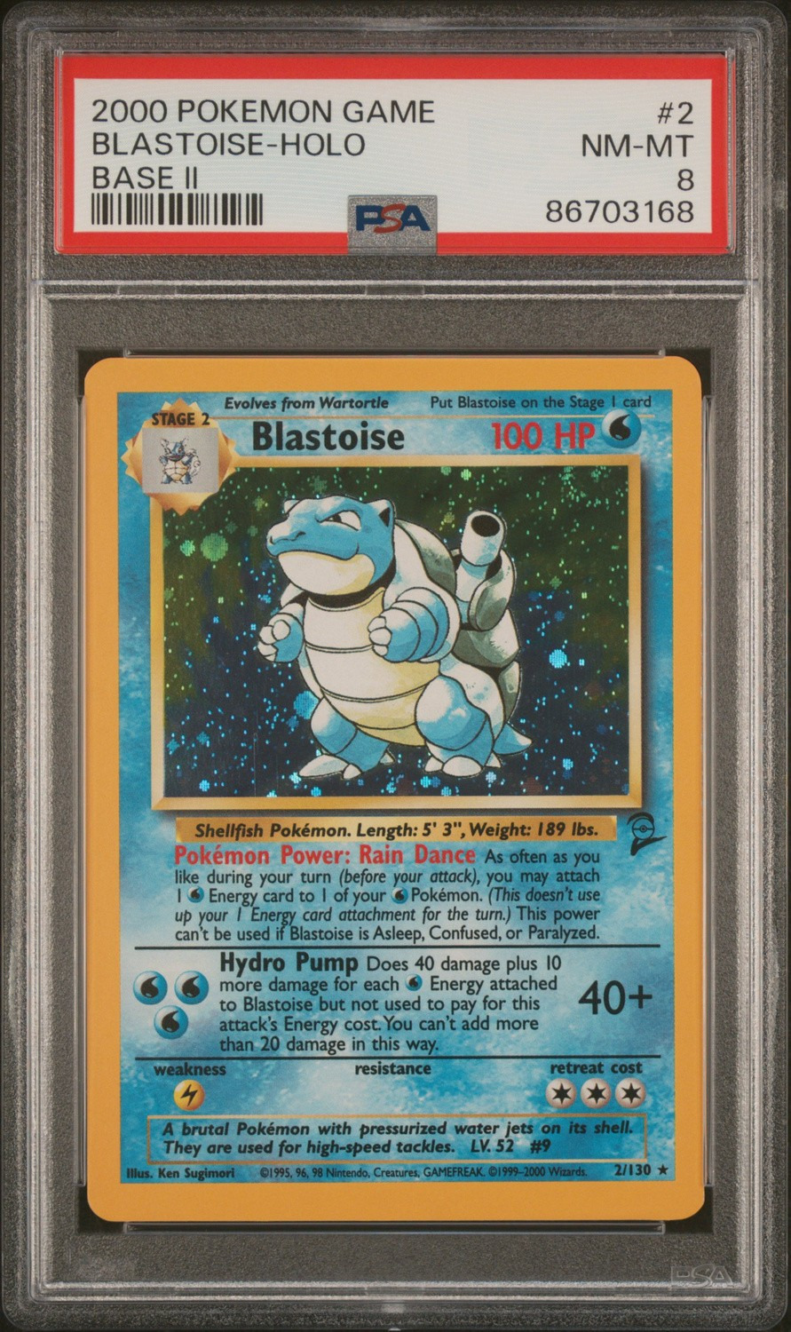 Blastoise