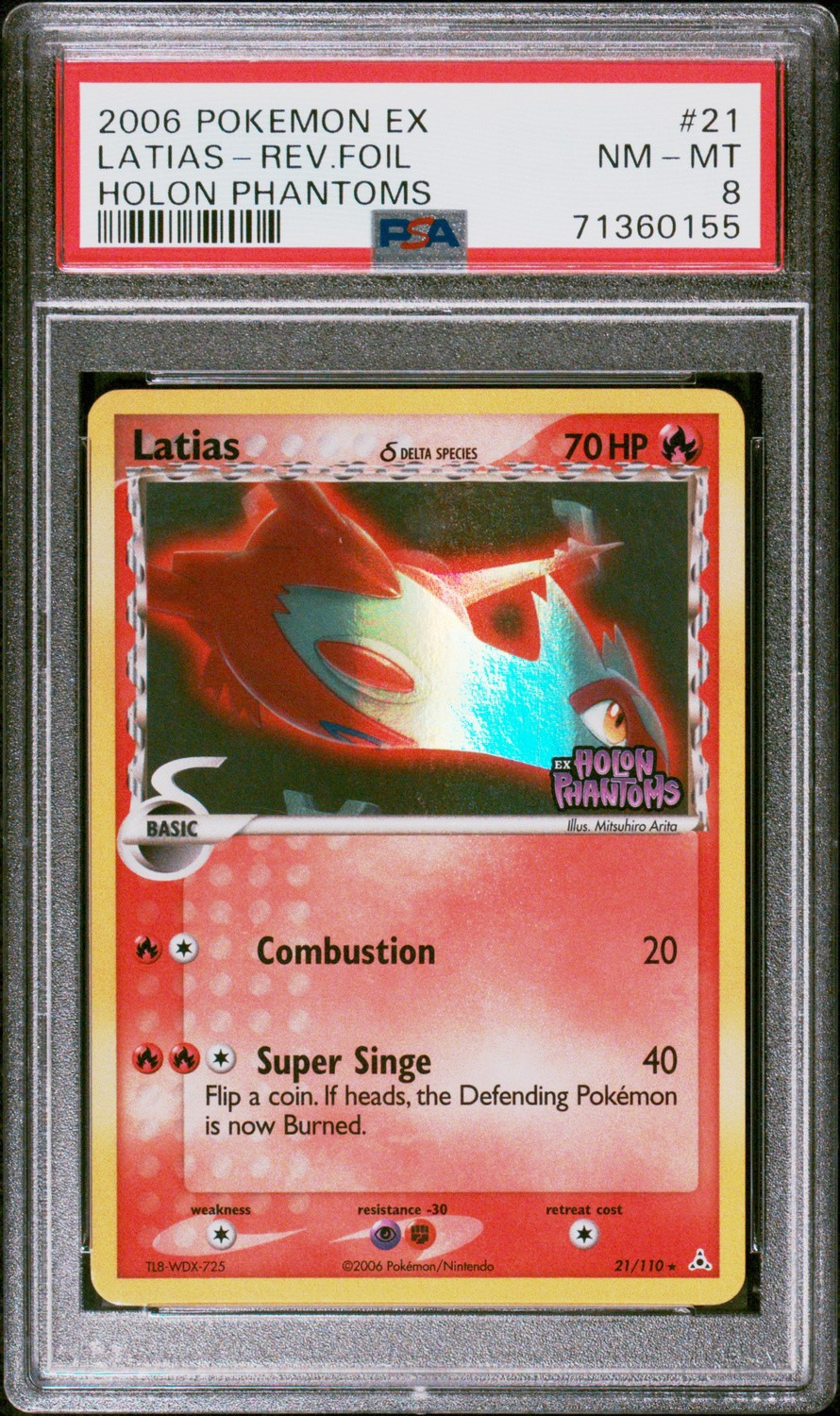 Latias