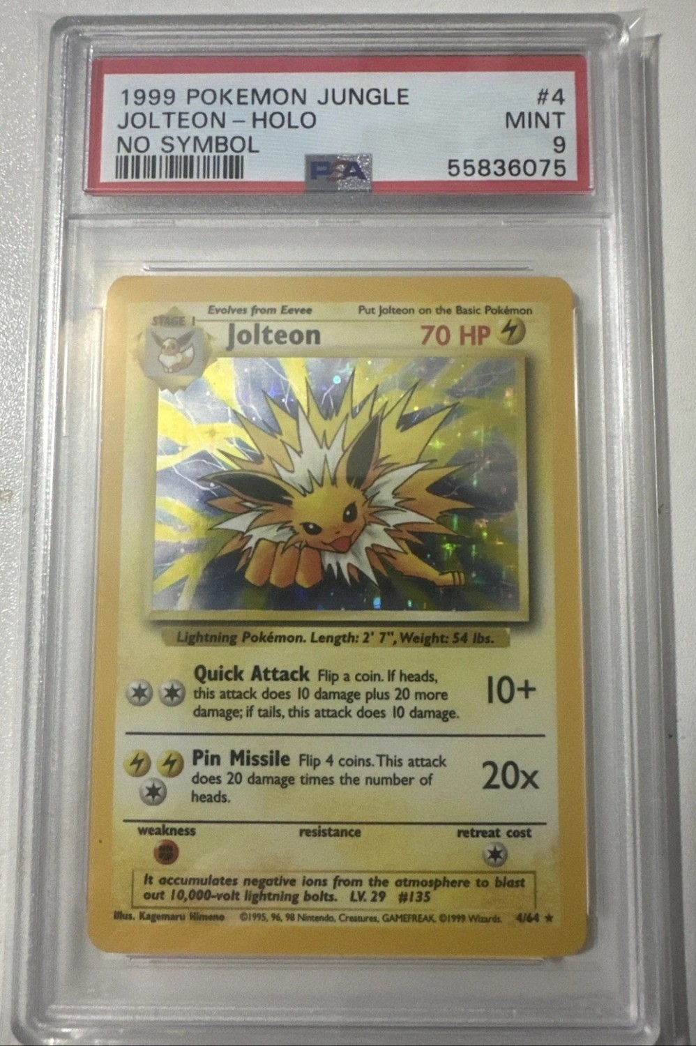JOLTEON