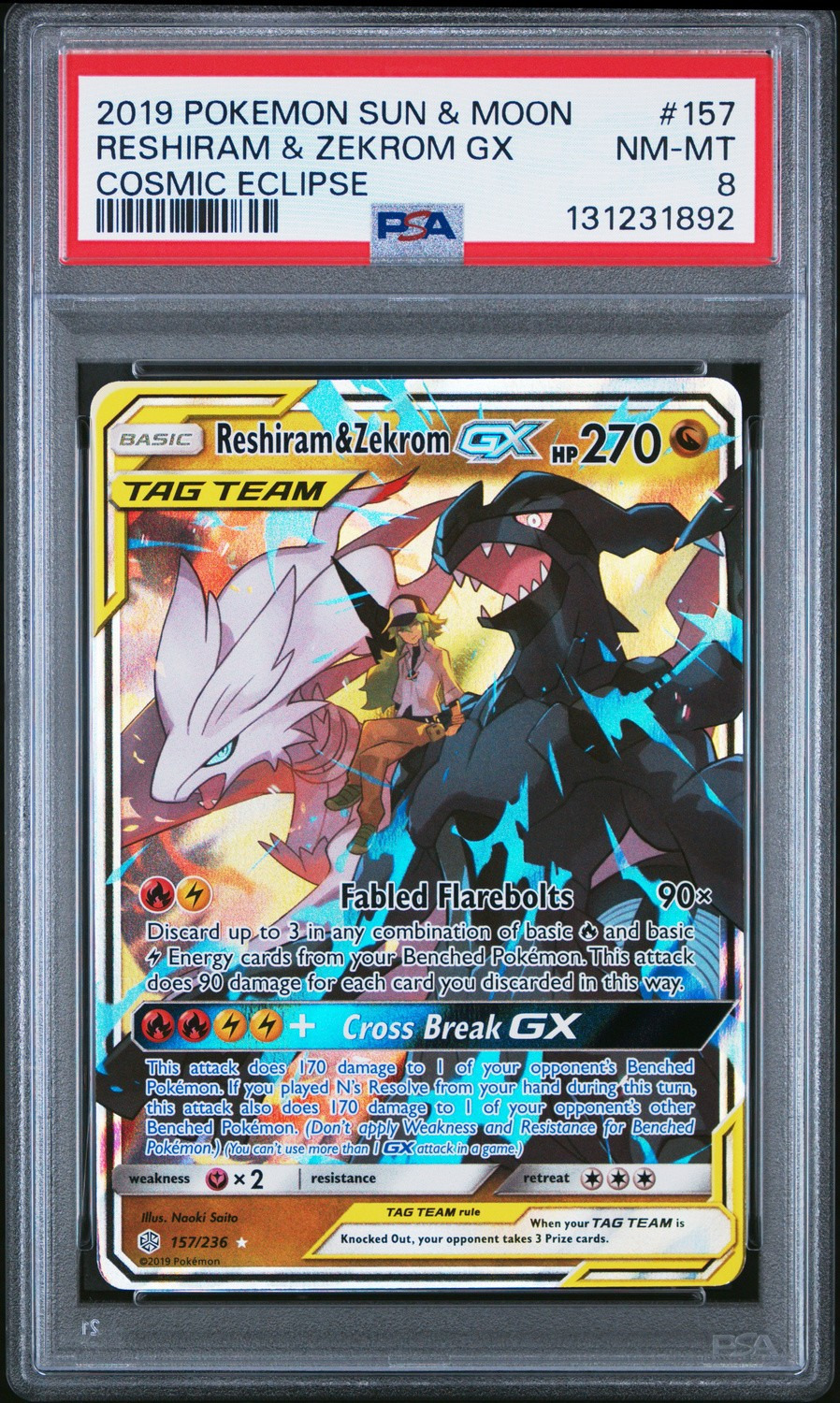 Reshiram & Zekrom GX
