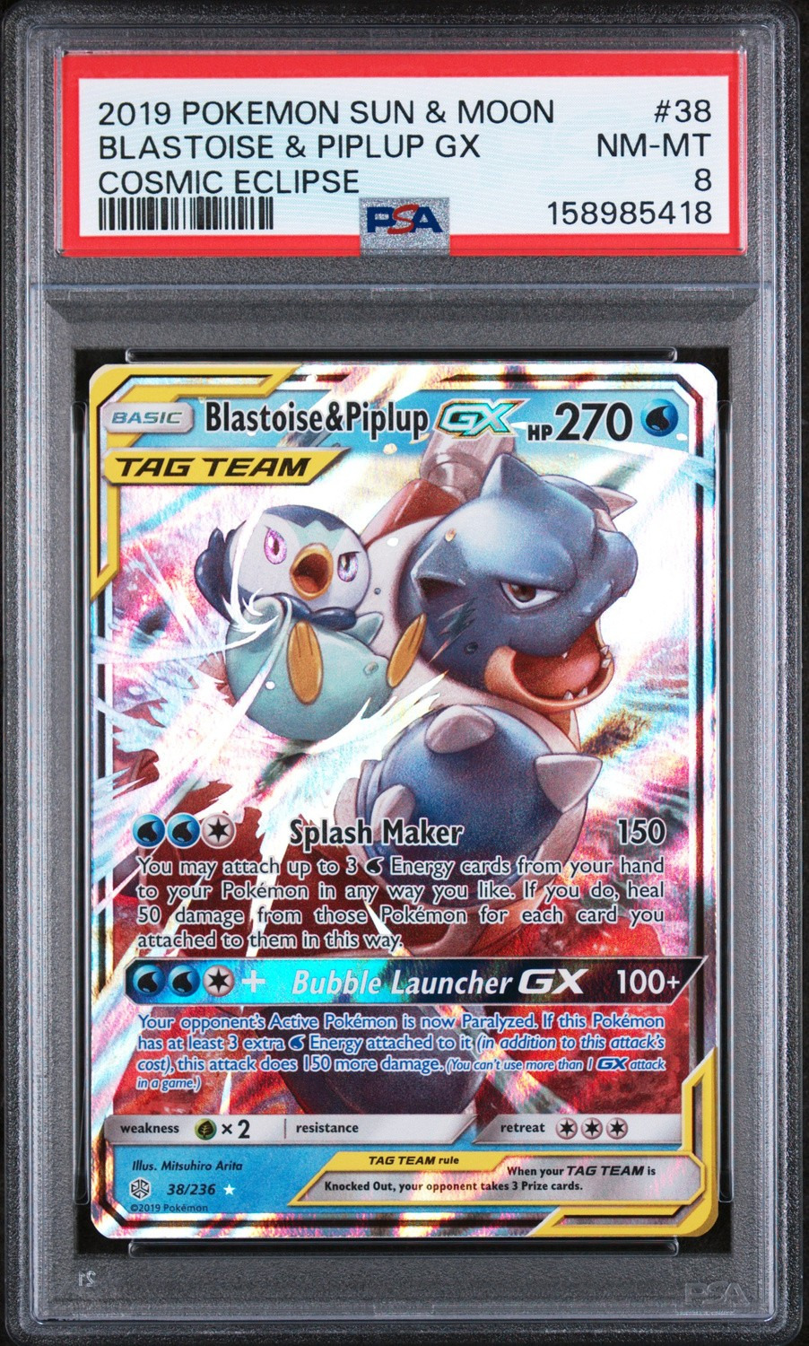 Blastoise & Piplup GX