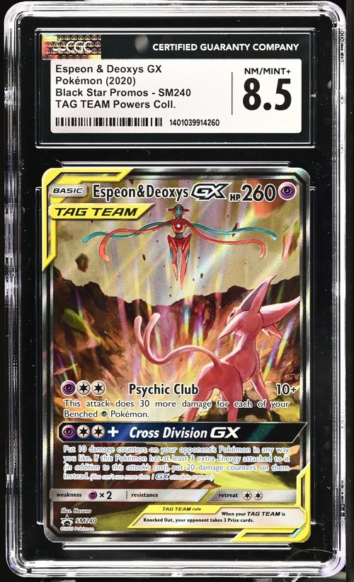 Espeon & Deoxys GX