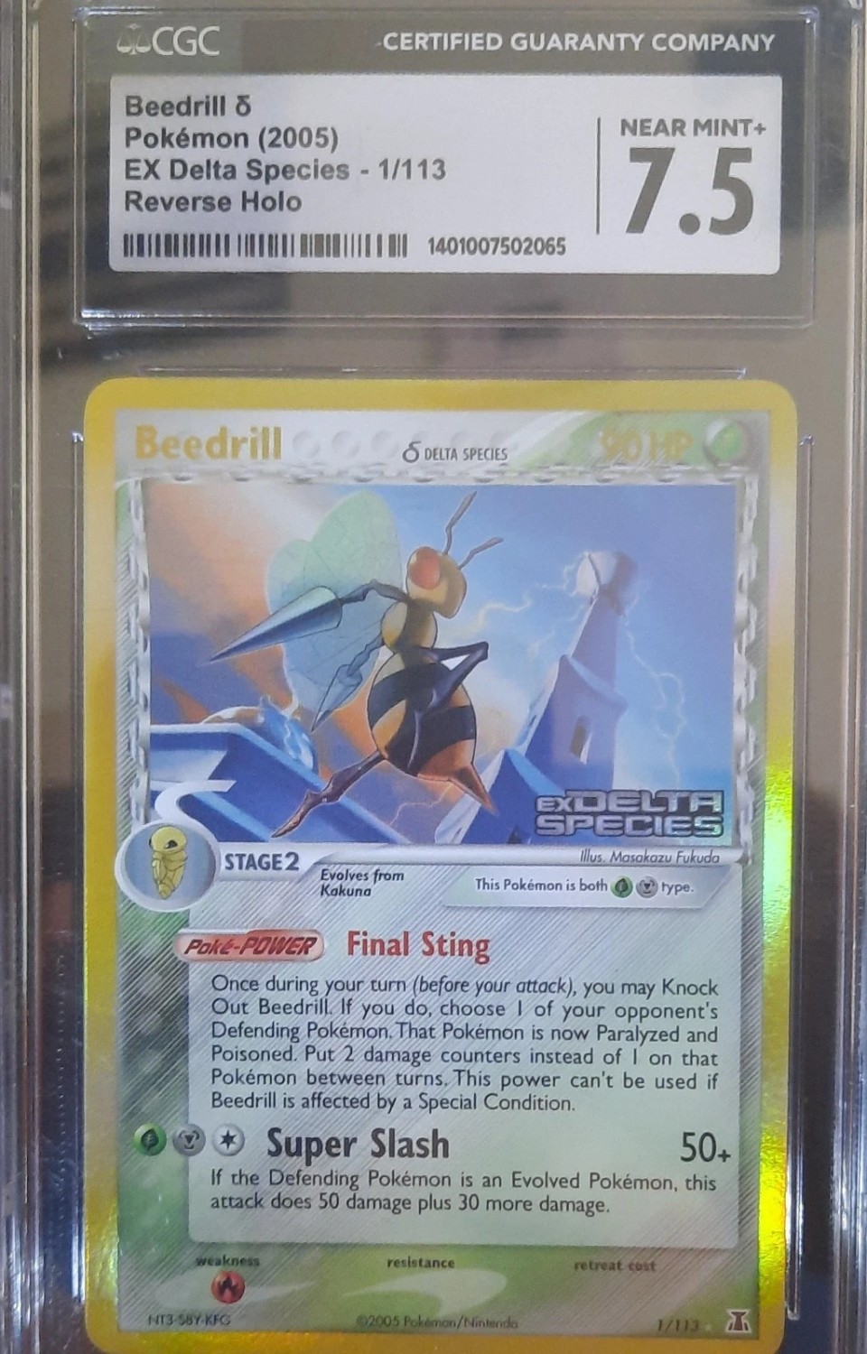 Beedrill Δ
