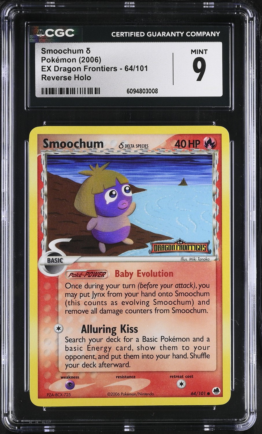 Smoochum