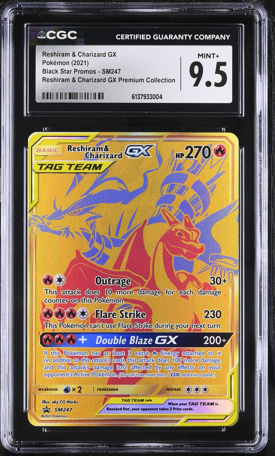 Reshiram & Charizard GX