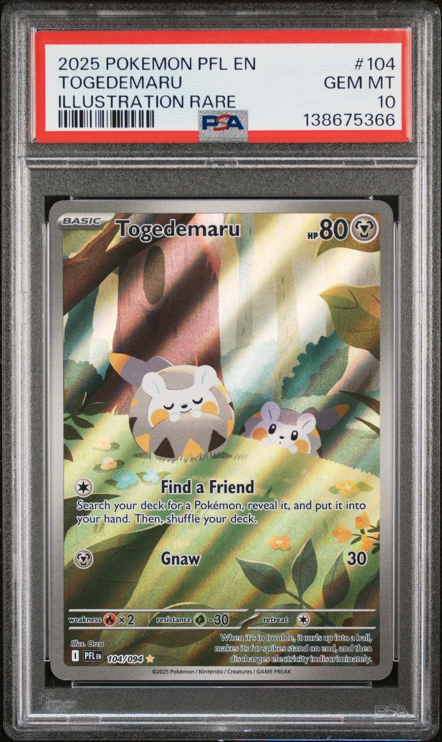 Togedemaru