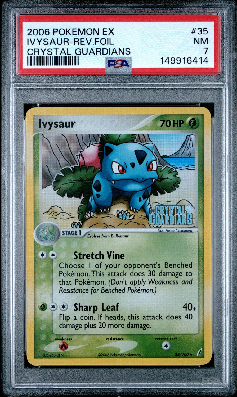 Ivysaur