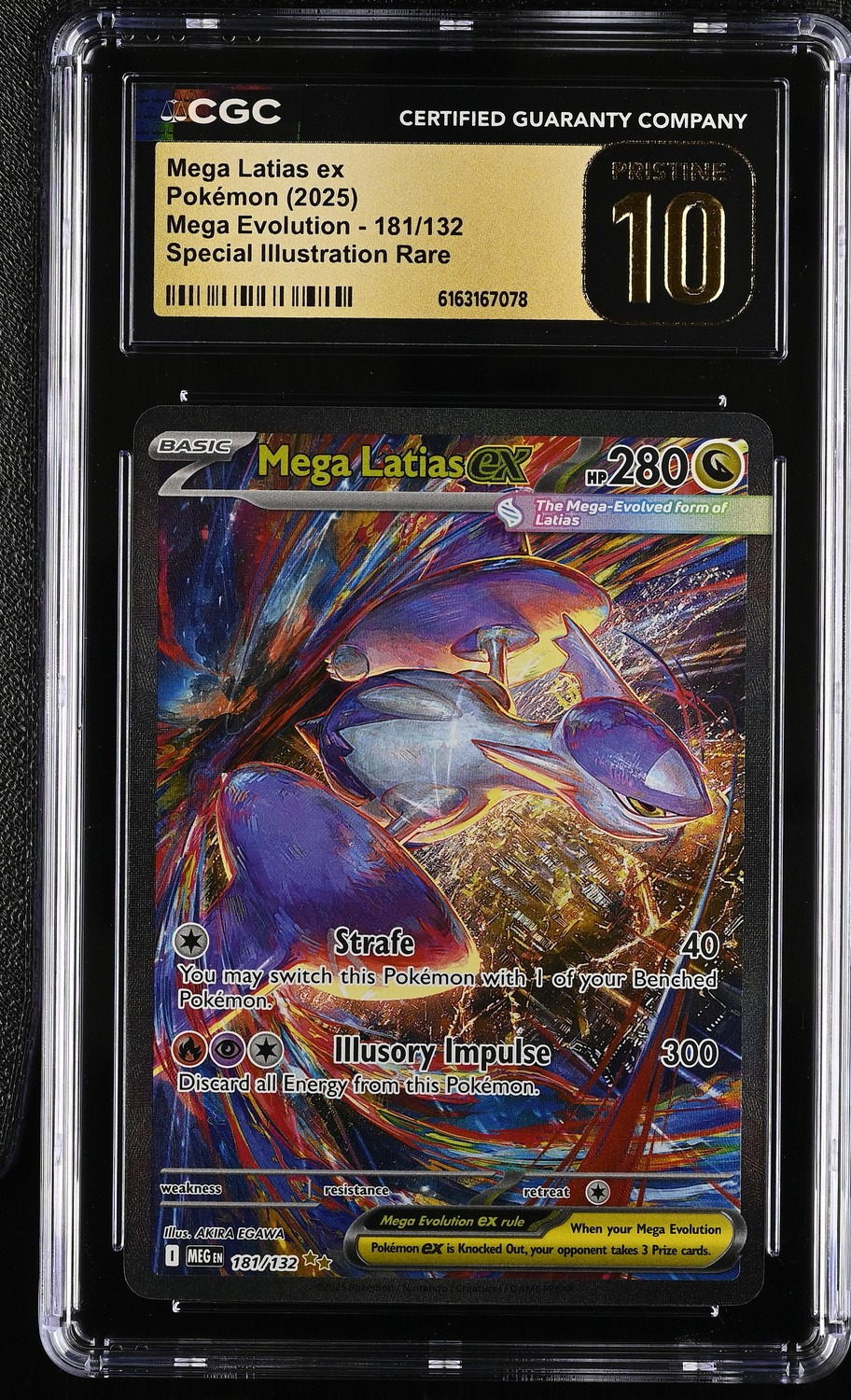 MEGA LATIAS ex