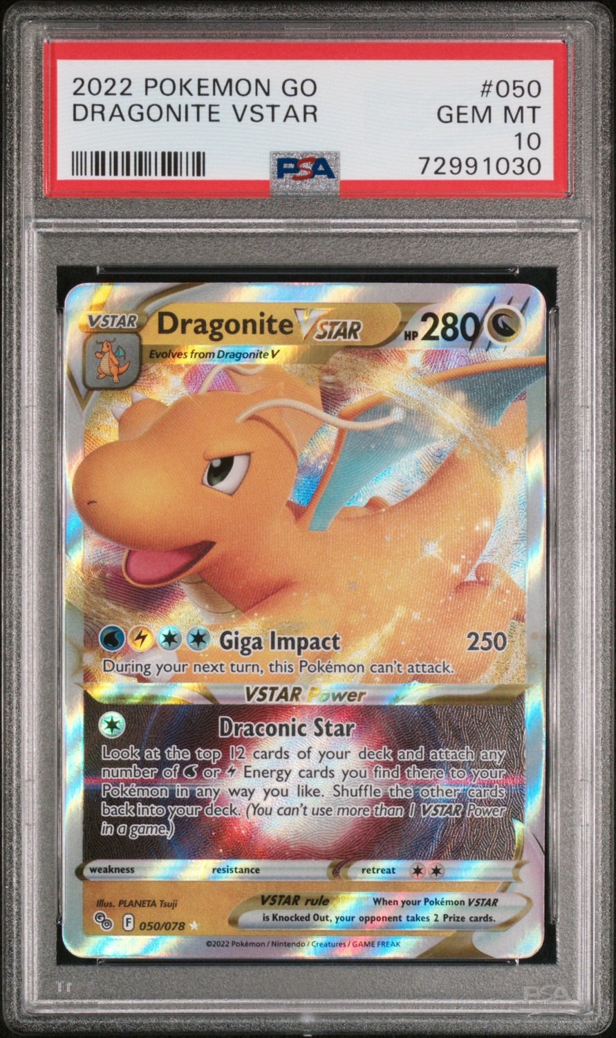Dragonite VSTAR