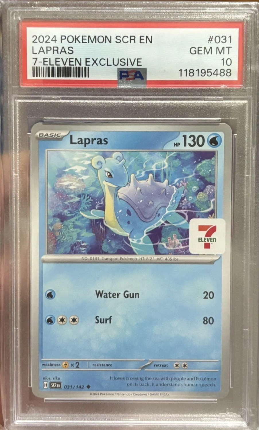 Lapras
