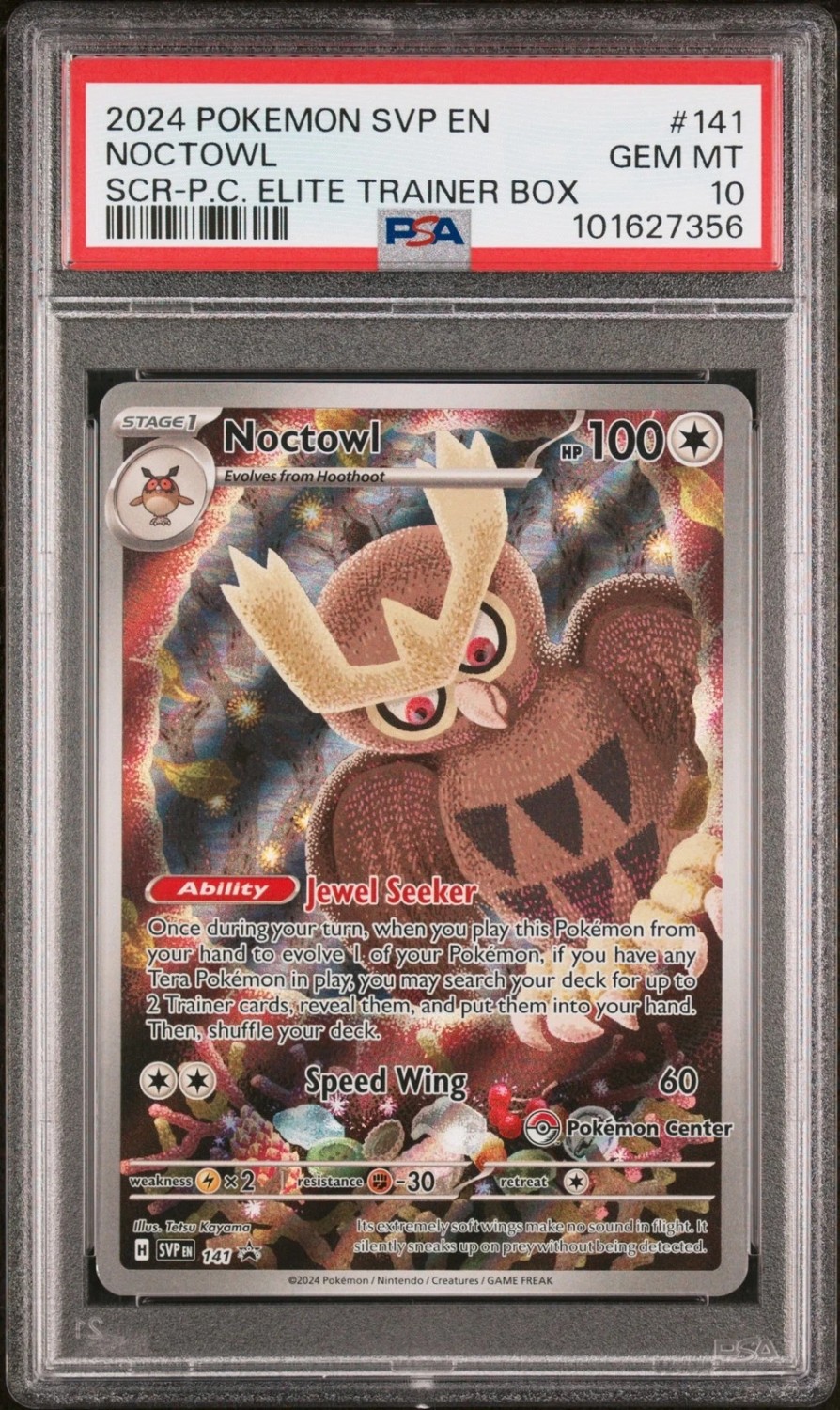 Noctowl
