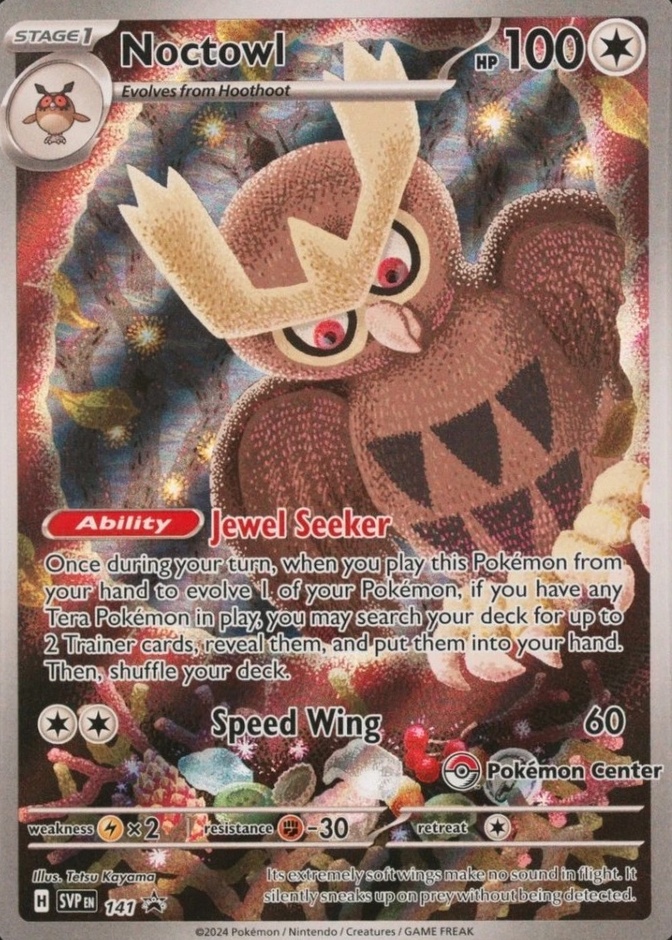 Pokemon Center Etb