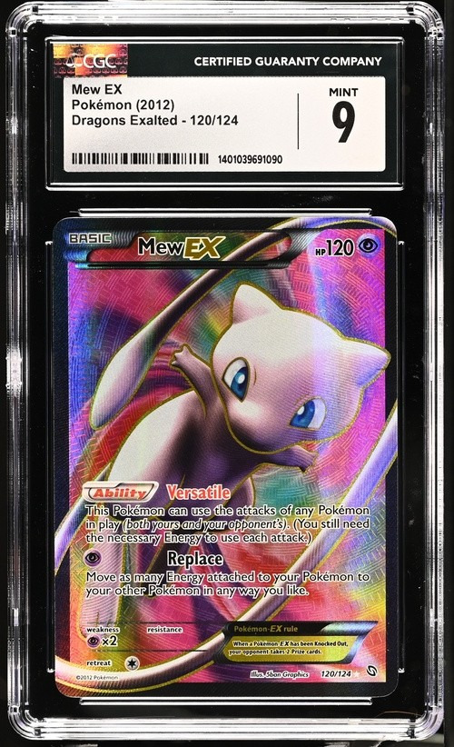 MEW EX
