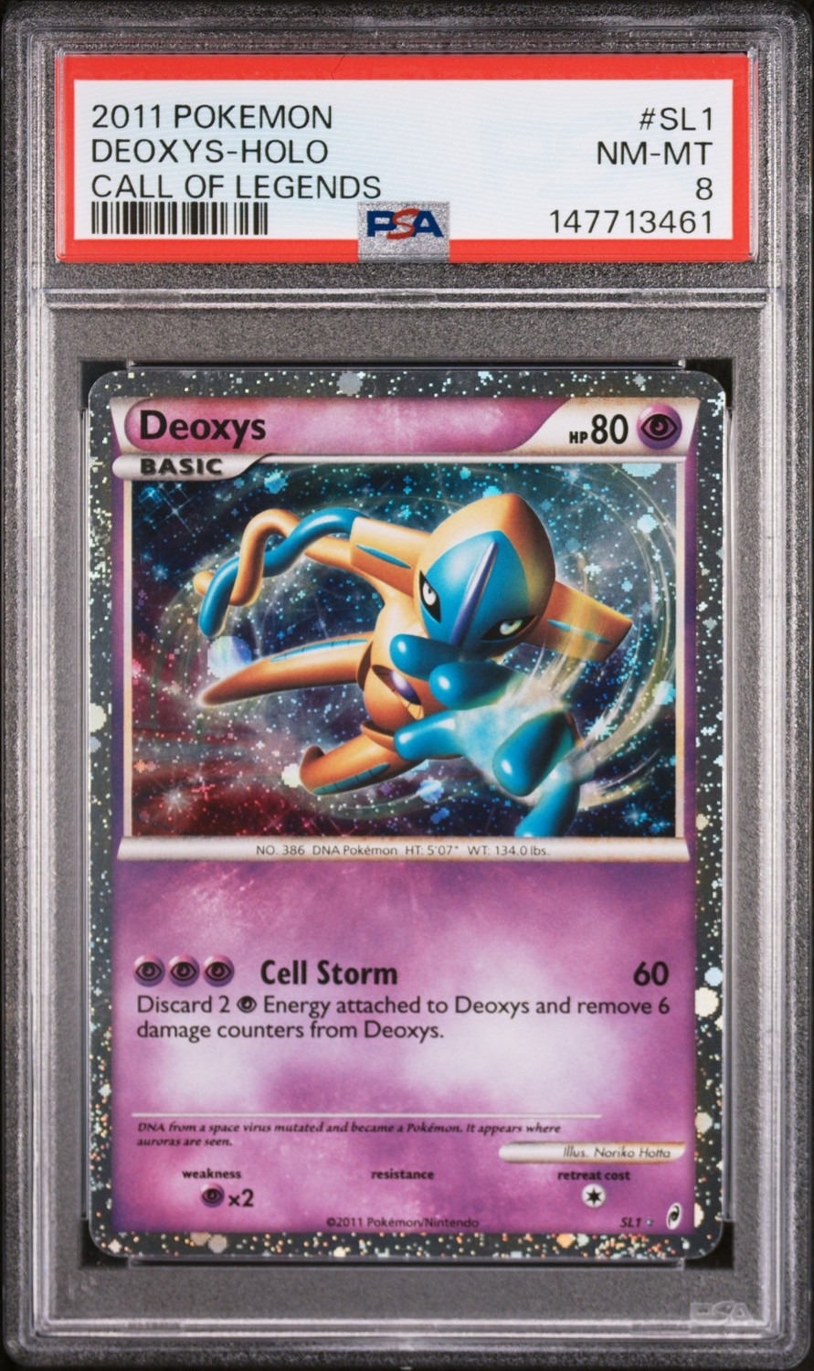 Deoxys