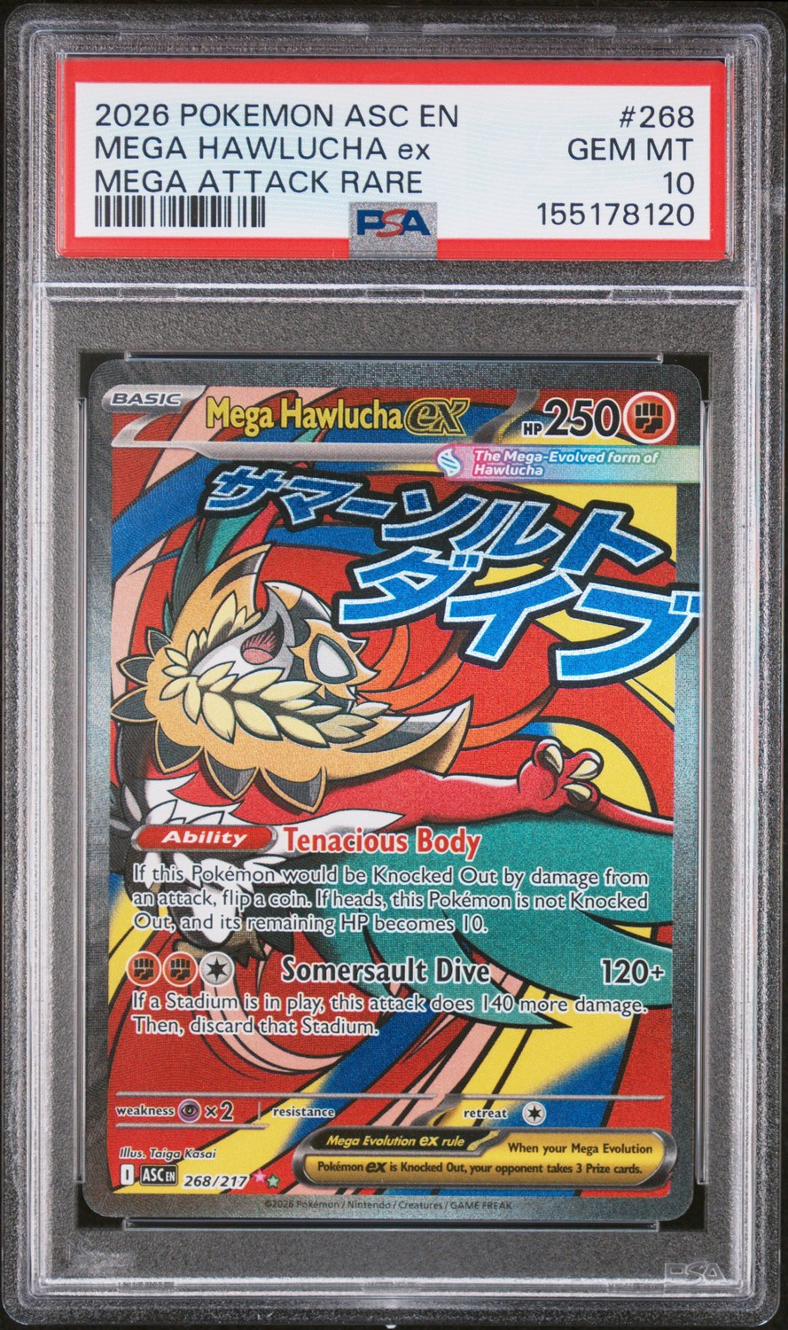 MEGA HAWLUCHA ex