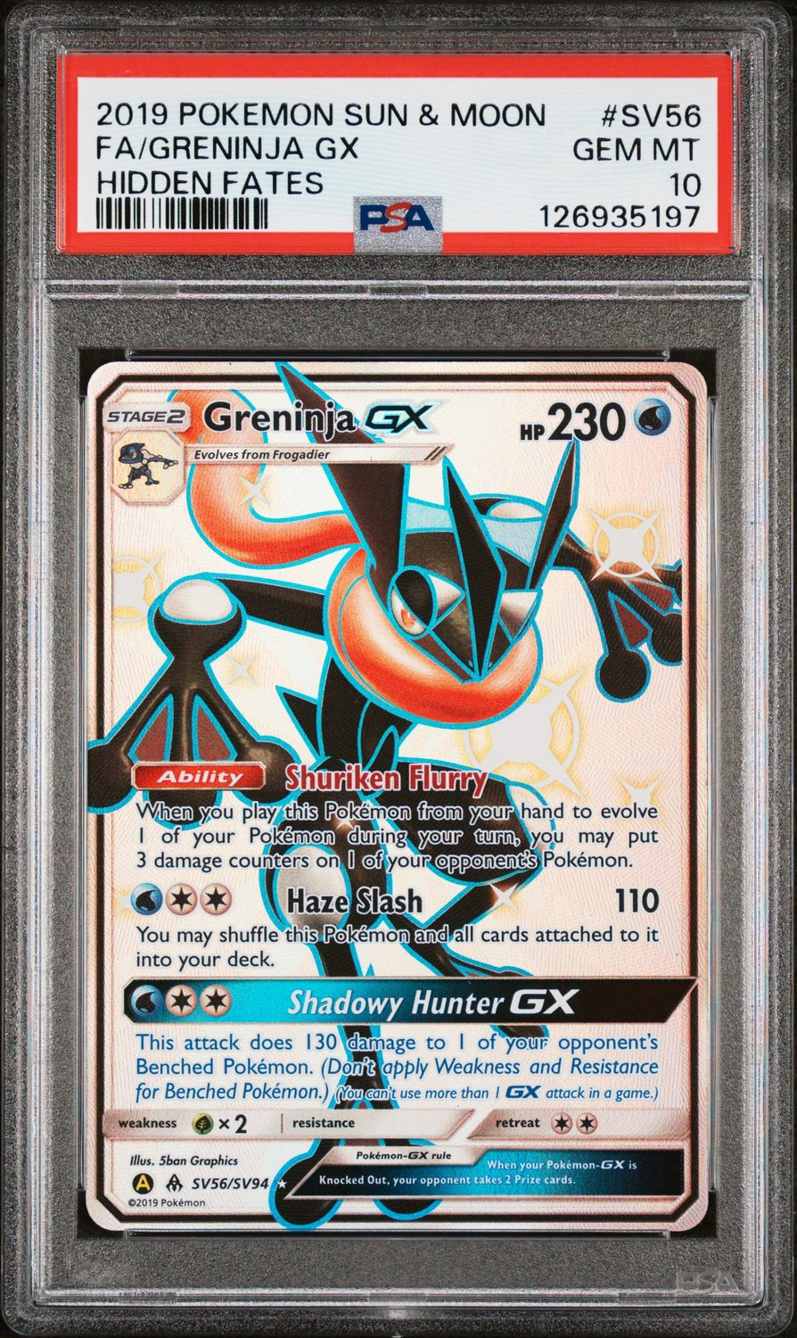 Greninja GX