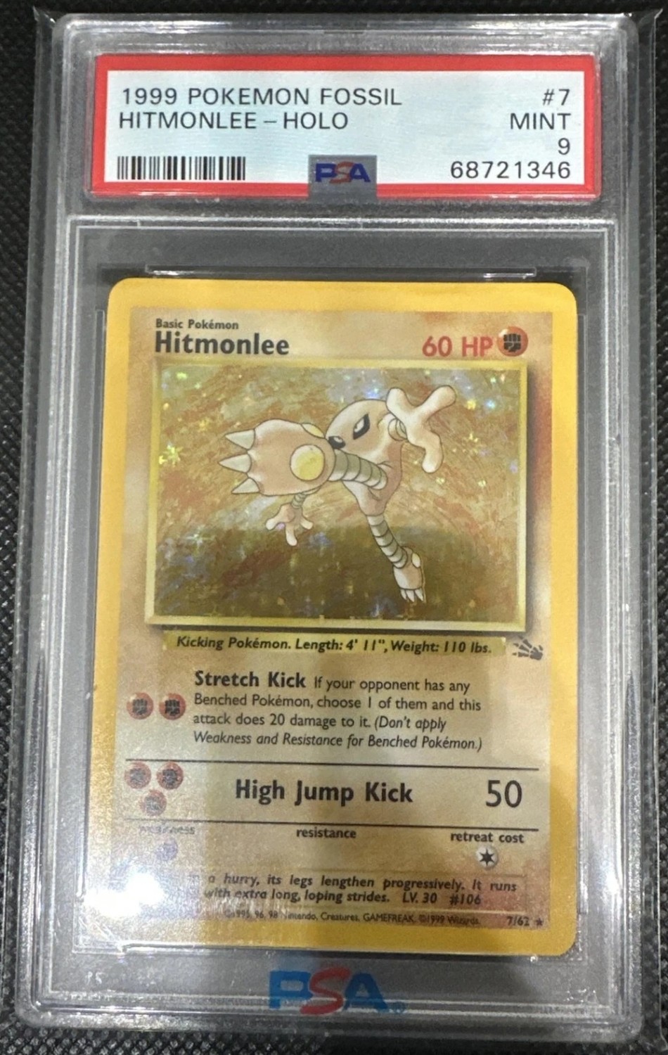 Hitmonlee