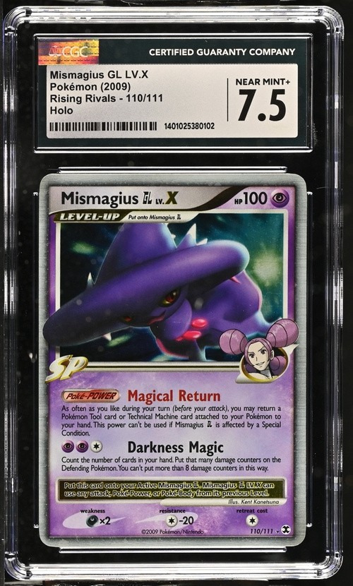 MISMAGIUS GL LV.X
