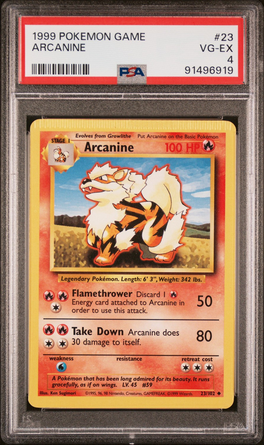 ARCANINE
