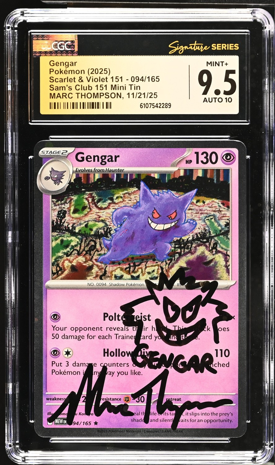 Gengar