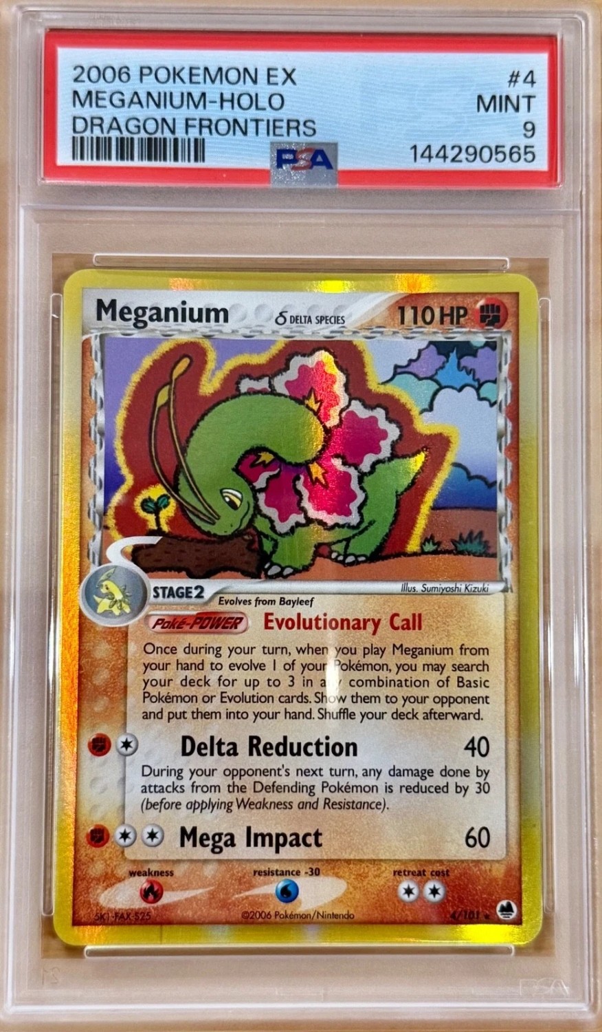 Meganium