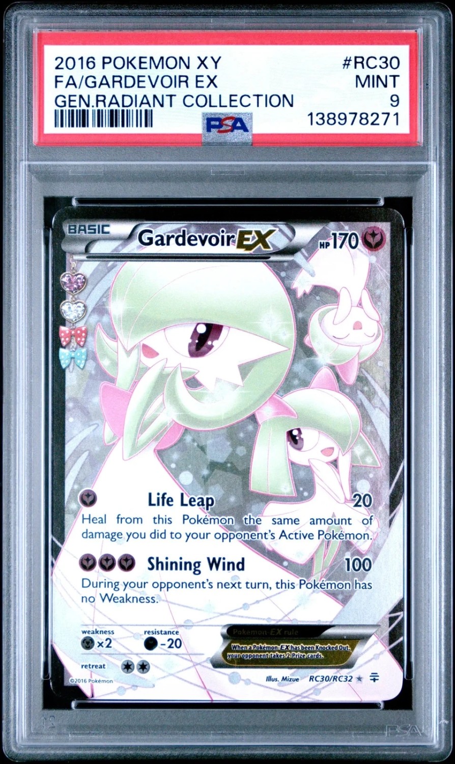 Gardevoir EX