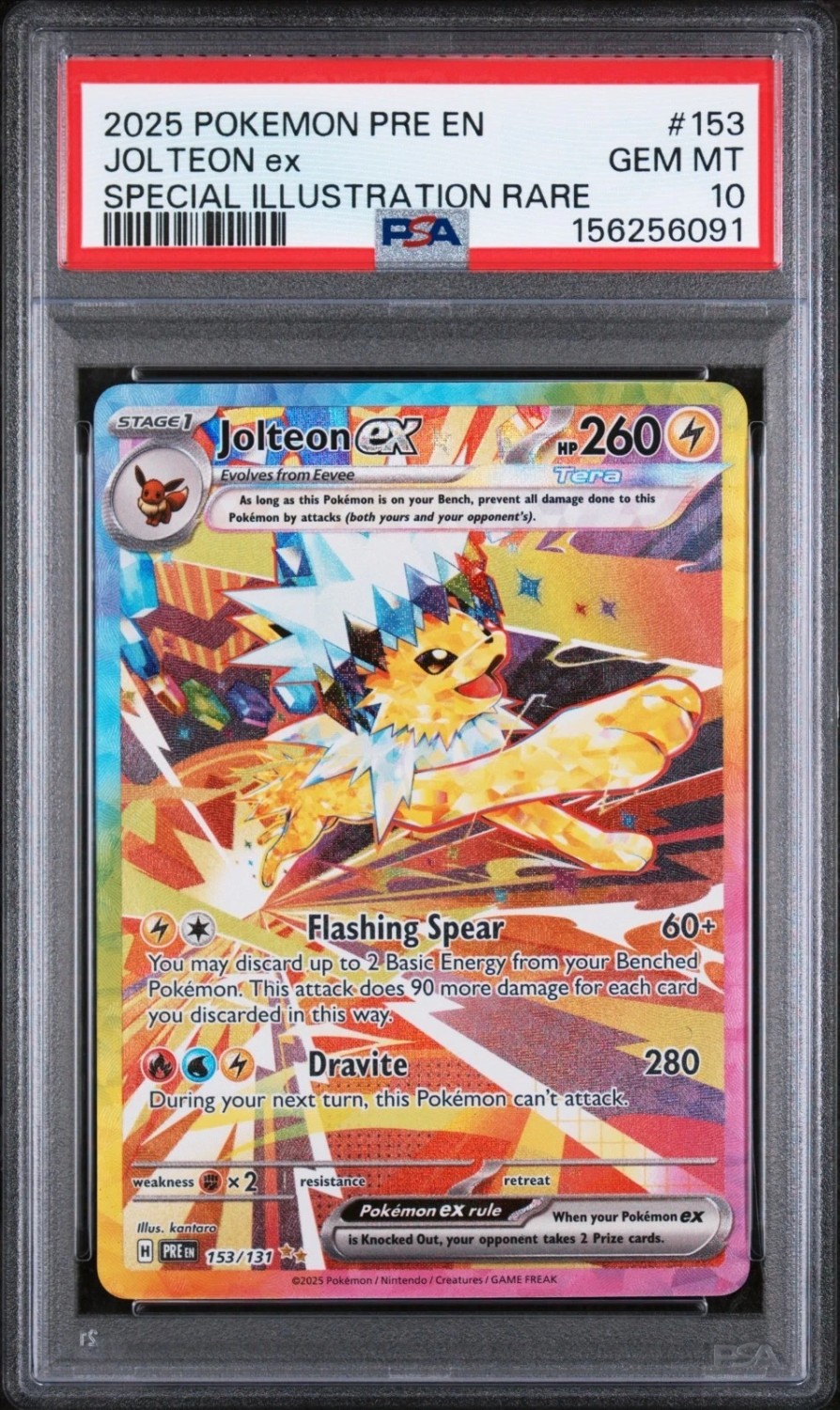 JOLTEON ex