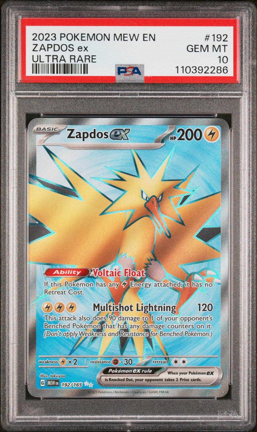 ZAPDOS ex