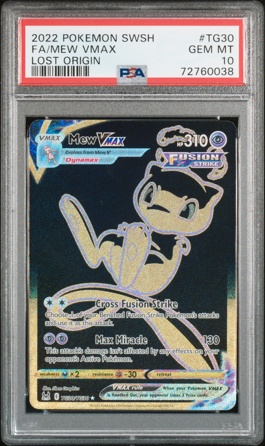 Mew VMAX