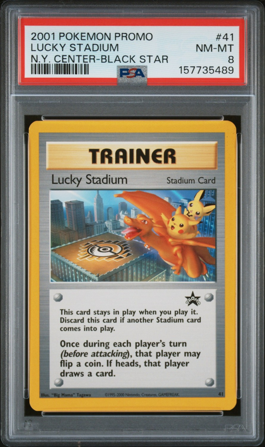 Lucky Stadium