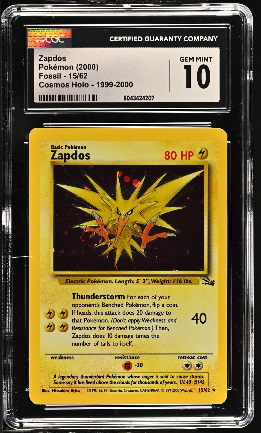 ZAPDOS
