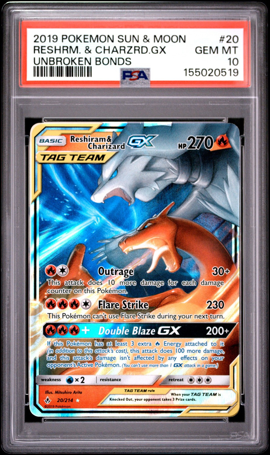 Reshiram & Charizard GX